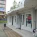 Магазин «Пятерочка» (ru) in Gagra city