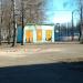 Трансформаторная подстанция в городе Раменское