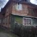 Снесенный жилой дом (Миллеровская ул., 39) в городе Саратов