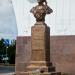 Памятник Екатерине II в городе Севастополь