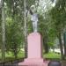 Памятник В.И. Ленину в городе Инсар
