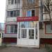 Салон красоты (ru) in Moscow city