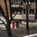 Днепровская ул., 14 в городе Владивосток