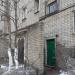 Днепровская ул., 30 в городе Владивосток