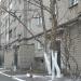 Днепровская ул., 30 в городе Владивосток
