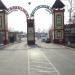 Торговый центр «Самоцвет» в городе Владивосток