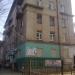 Астраханская ул., 118б в городе Саратов