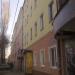 Гостиница «Динамо» в городе Саратов