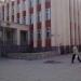 Саратовская городская детская поликлиника № 2 в городе Саратов