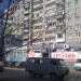 Университетская ул., 75/77 в городе Саратов