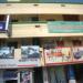 India Garage & Furniture Point in Chennai city