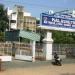 Kalashetra Matriculation Higher Secondary School