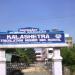 Kalashetra Matriculation Higher Secondary School