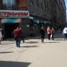 Гастроном «Сокол» (ru) in Moscow city
