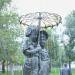 Фонтан «Мальчик и девочка под зонтом» в городе Челябинск