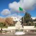 - مركز التكوين والتمهين المهنيين -شاوي عبد العالي - بالما (ar) dans la ville de Constantine