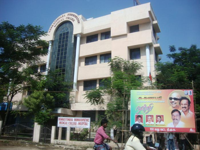 Venkateswara Homoeopathic Medical College And Hospital Chennai