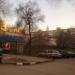 Детский сад № 236 «Лукоморье» в городе Саратов