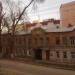 ул. Мичурина, 34 в городе Саратов