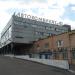 Административно-гаражное здание автокомбината № 41 (ru) in Moscow city