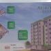 Edifício Residencial Aurora Luiza na Patos de Minas city