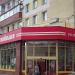 Круглосуточный универсам «Эверест» (ru) in Moscow city