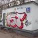 Трансформаторная подстанция ТП-15779 (ru) in Moscow city