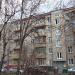 Strakhovskaya ulitsa, 28 in Moscow city