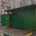 Хозблок (ru) in Moscow city