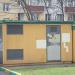 Трансформаторная подстанция ТП-27217 (ru) in Moscow city