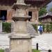 Naesosa Three-Story Stone Pagoda