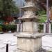 Naesosa Three-Story Stone Pagoda