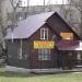 Заброшенный «Лыжный домик» (ru) in Moscow city