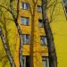 ул. Космонавтов, 10 в городе Раменское
