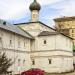 Church of St. Nicholas the Miracle Worker at Novospassky Monastery