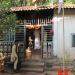 N R Koyande Guruji House