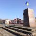 Постамент памятника Ленину в городе Александрия