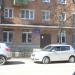 Детская поликлиника в городе Подольск