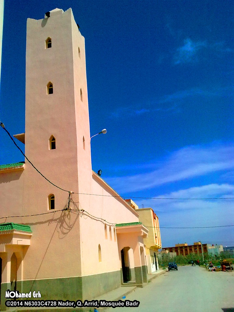 Badr Mosque