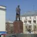 Памятник В. И. Ленину в городе Подольск