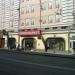 Продуктовый магазин ООО «Остоженка-8» (ru) in Moscow city
