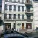 Бутик Aniya (ru) in Moscow city
