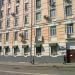 Ресторан «Остожье» (ru) in Moscow city