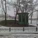Вентиляционный киоск № 425 Кольцевой линии метрополитена (ru) in Moscow city