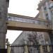 Надземный переход (ru) in Moscow city