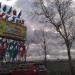 Флагштоки (ru) in Moscow city