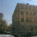 Доходный дом причта Успенской церкви (ru) in Moscow city