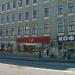 «Азия Кафе» (ru) in Moscow city