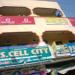 P.S.Cell City in Chennai city