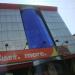 More Super market in Chennai city
